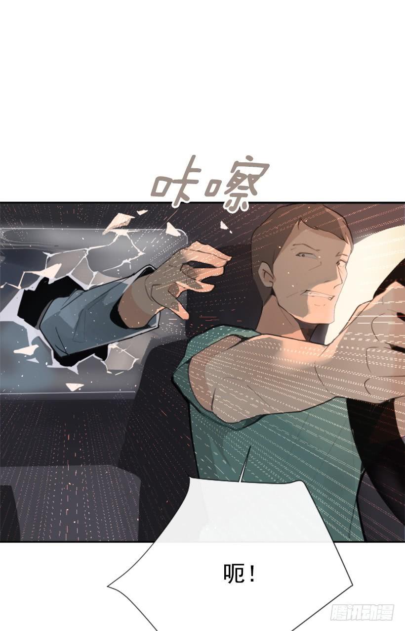 勾魂使者31