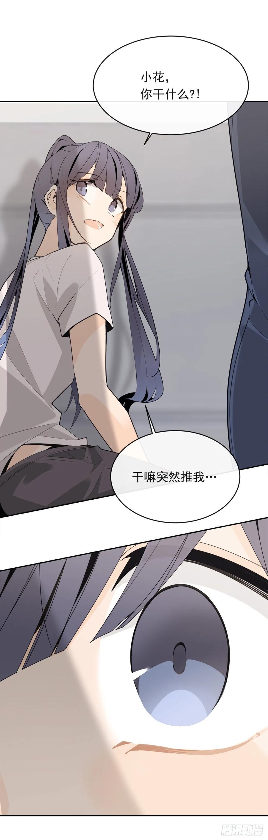 白云神剑出现8