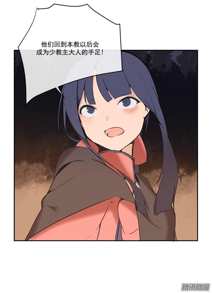 手足12