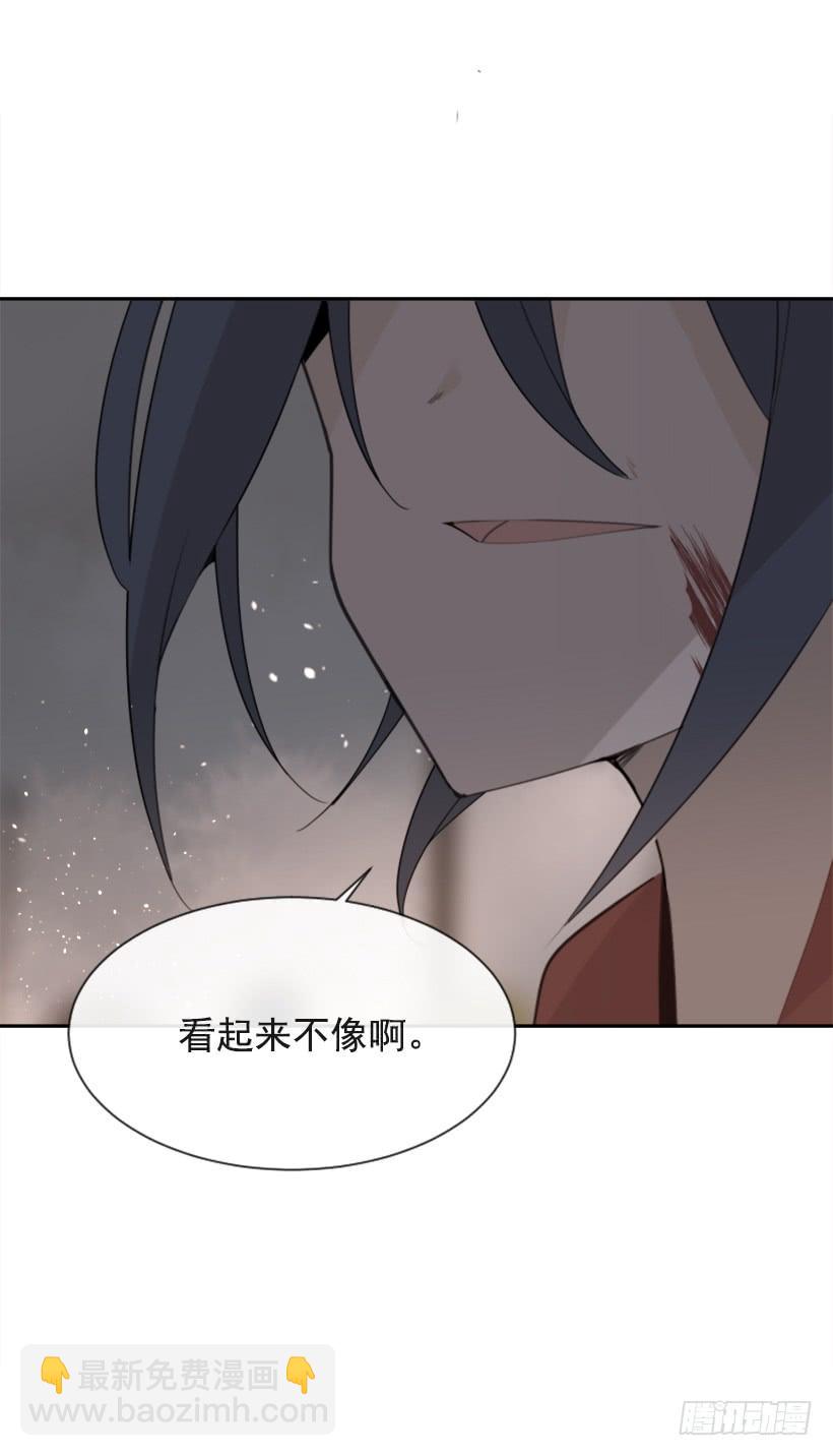 援军杀到59