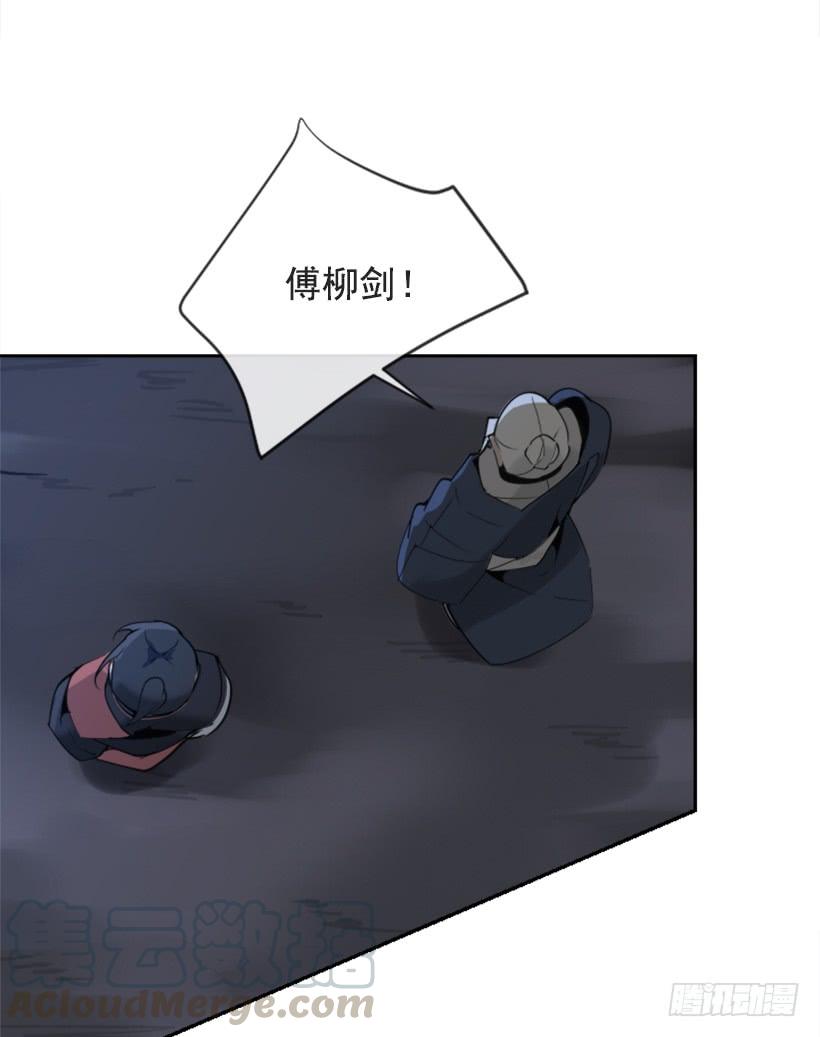 针锋相对30