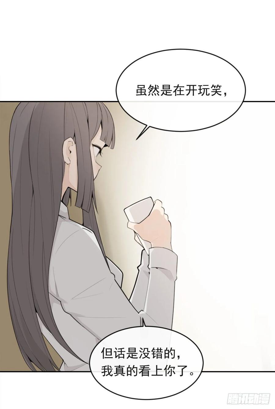 此行目的39