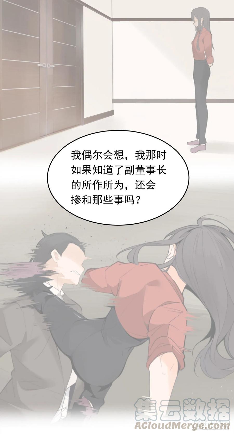 此行目的44
