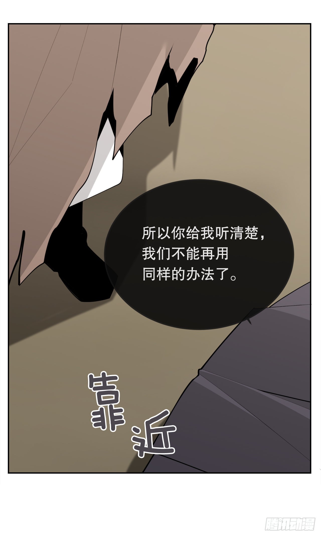 449.数次尝试15