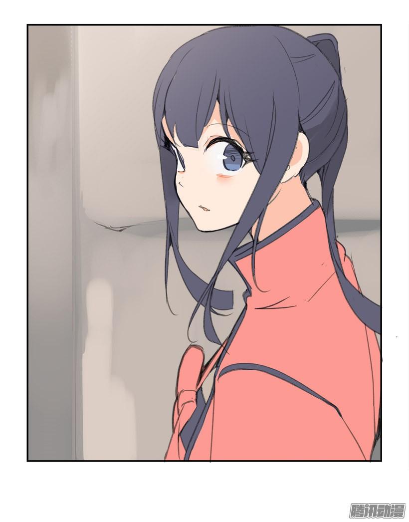 理解我22