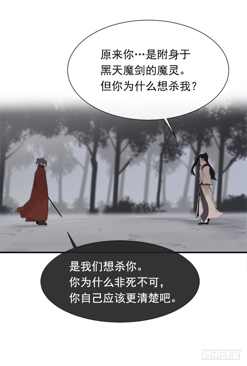 发现玄机45