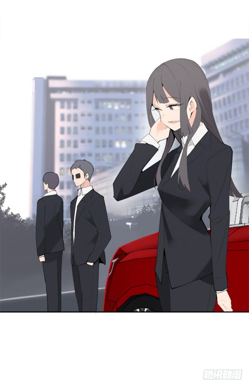 心系他人47