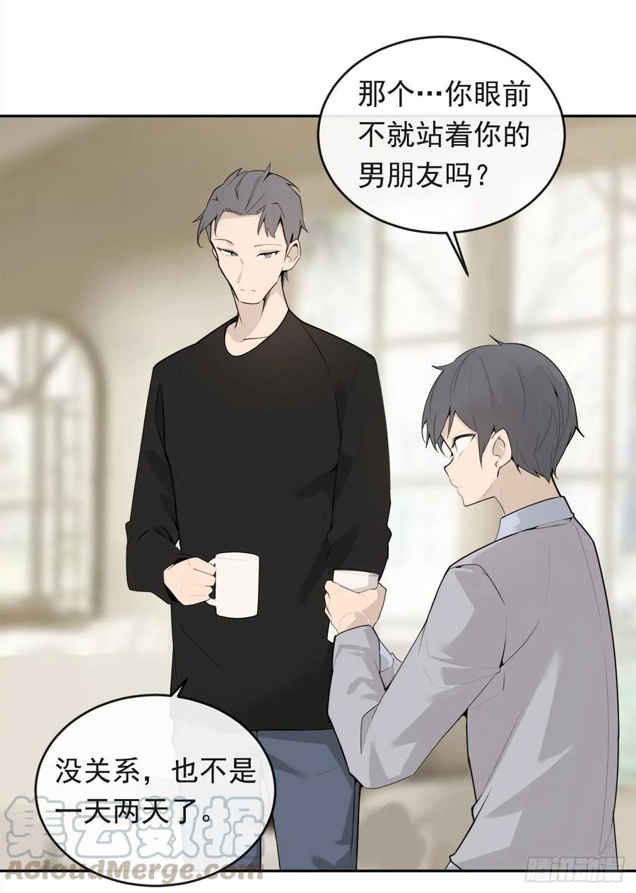 此行目的40