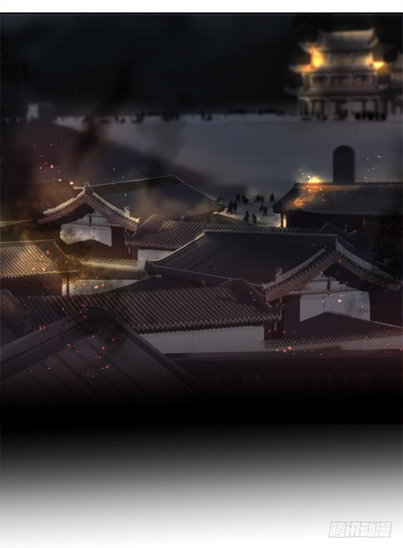 攻城略地45