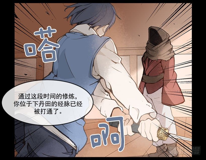 请你帮帮我1