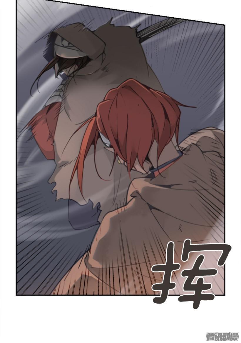 找到参夫34