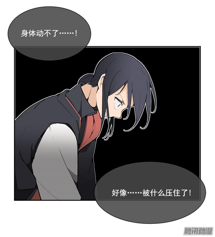 压制2