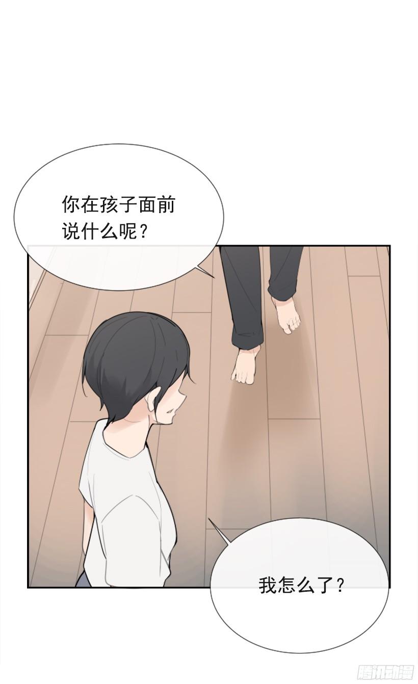 突如其来困扰25