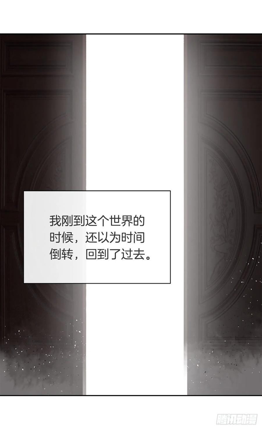 疏勒国的王后1