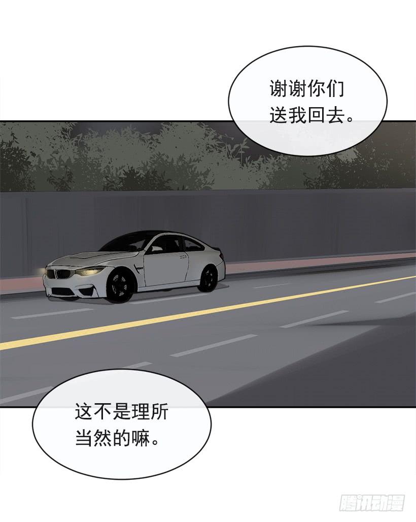 成为自己人48