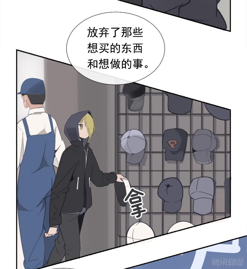 钱包被偷45