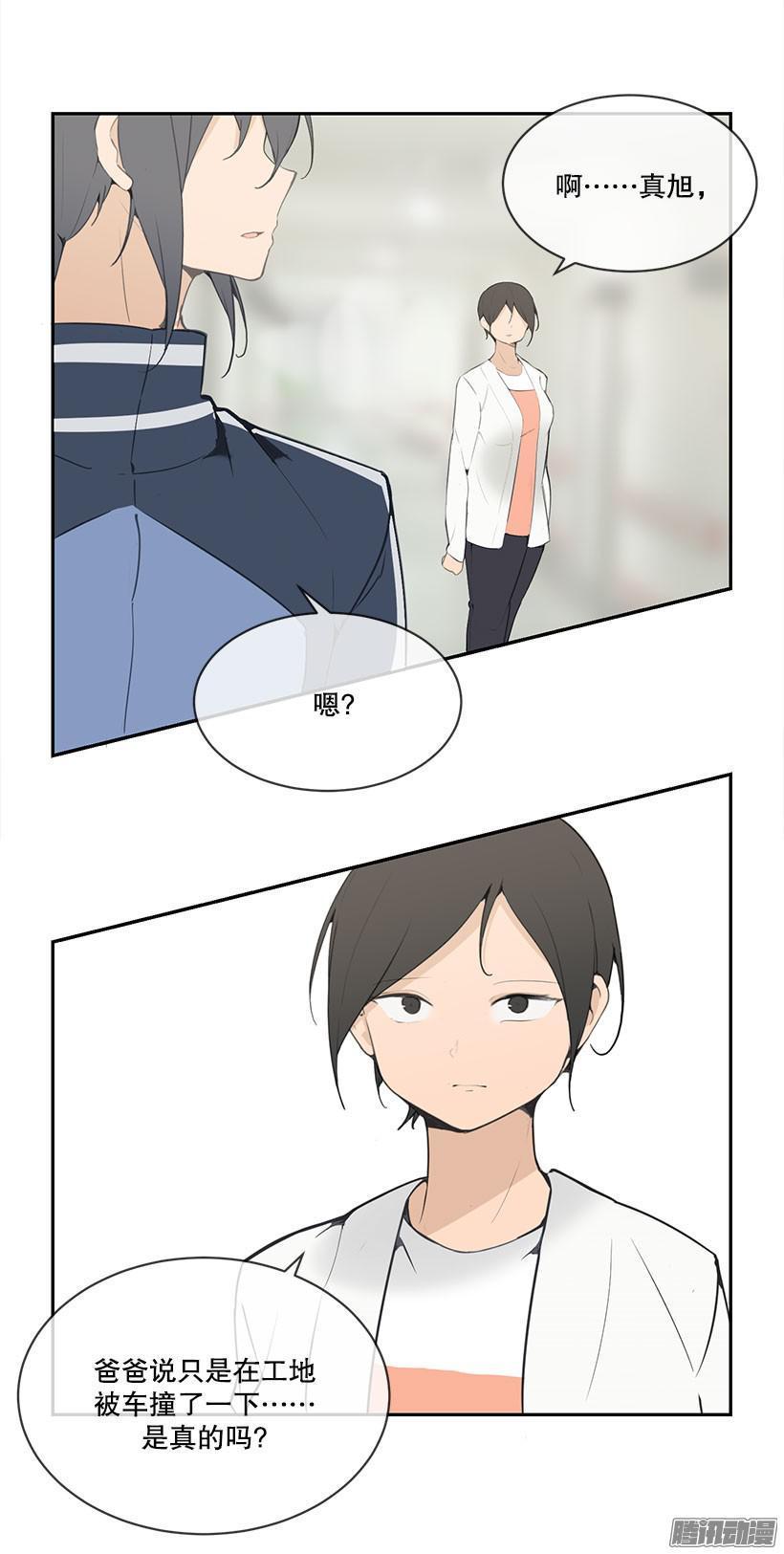 被牵连9