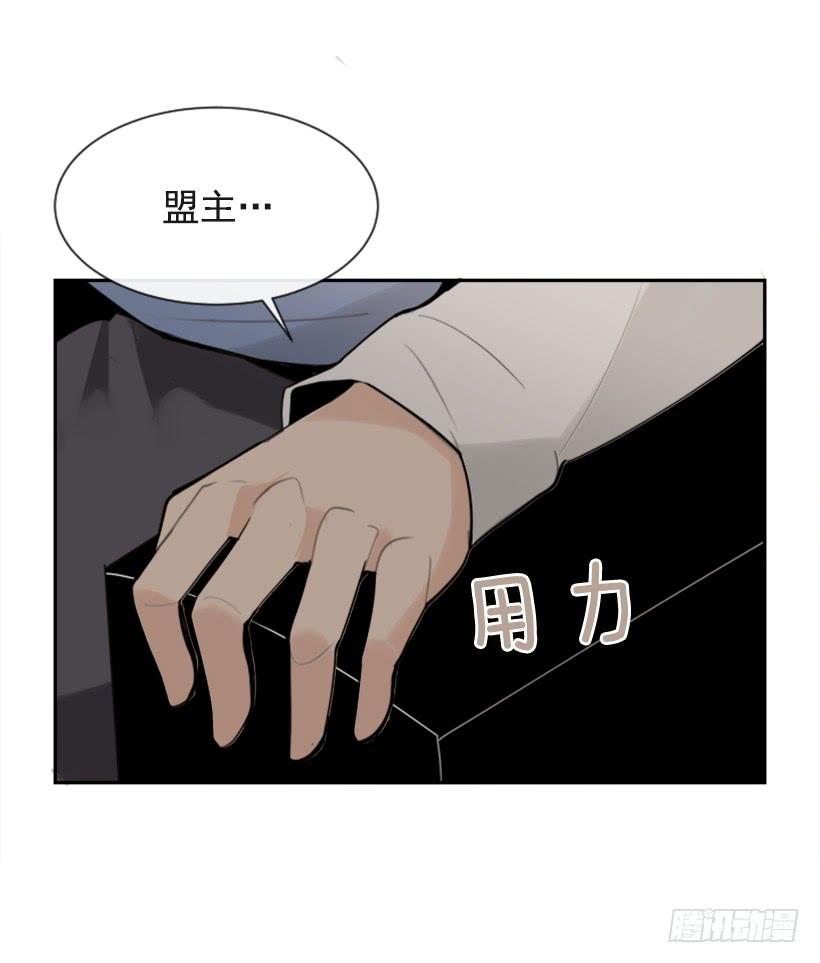 不过尔尔32