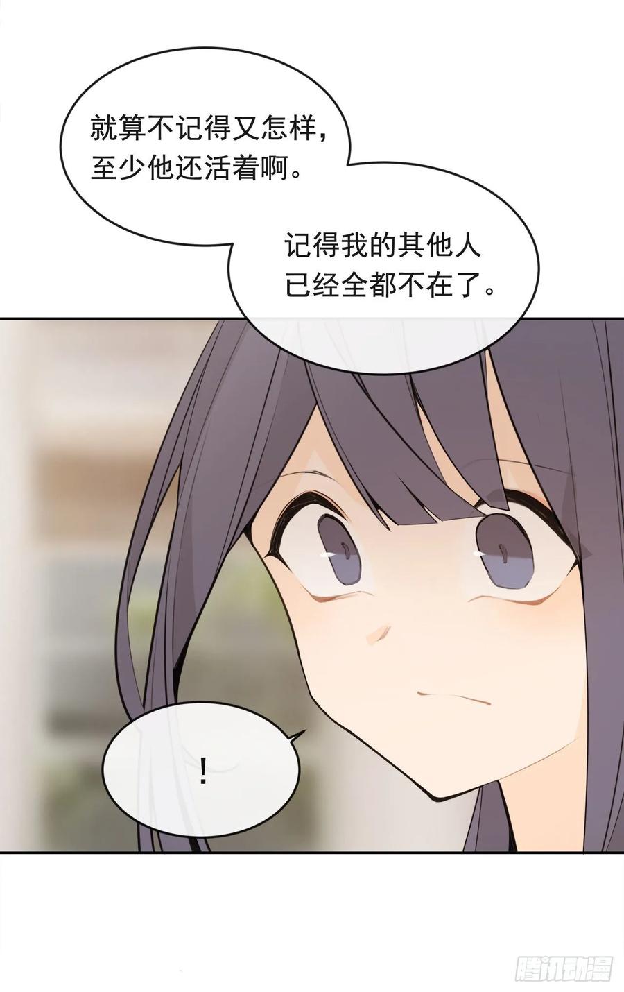 异国同乡35