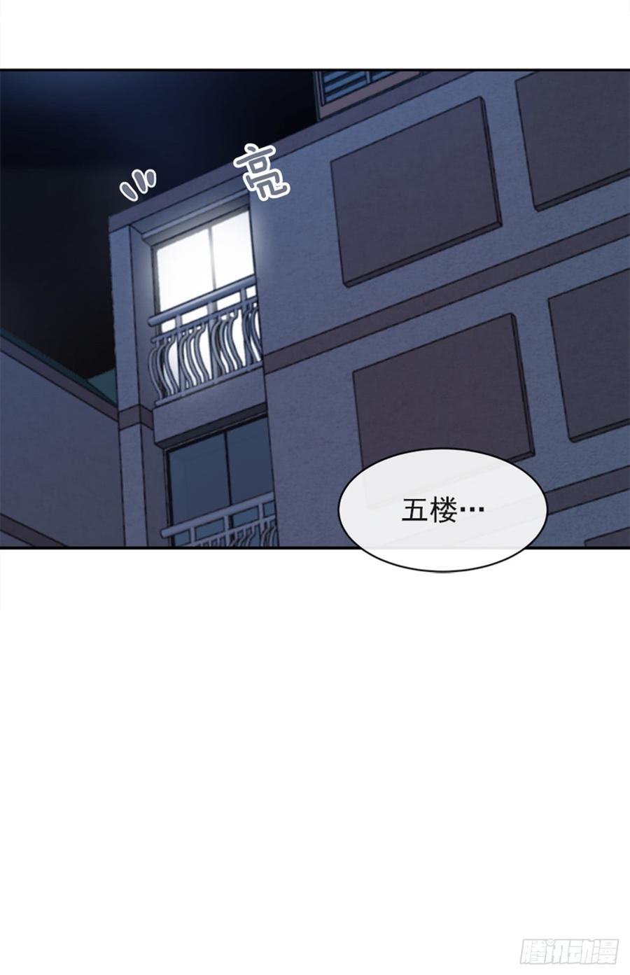 不安分的学长37