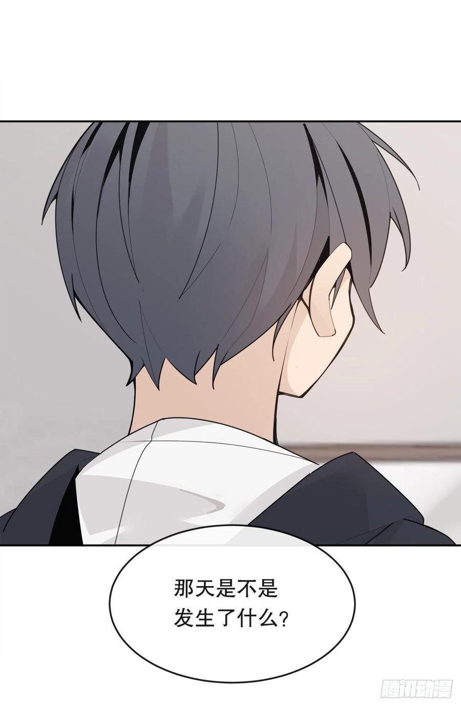 怀孕13