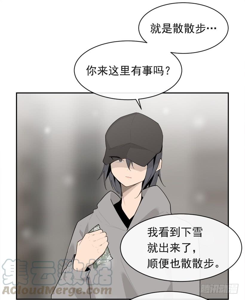 何以解忧42