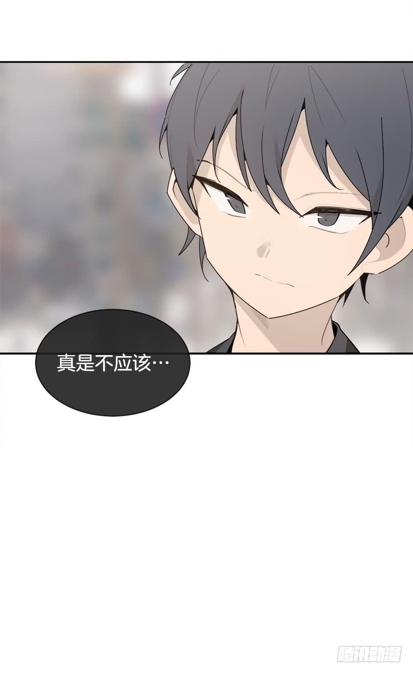 庆祝录取29