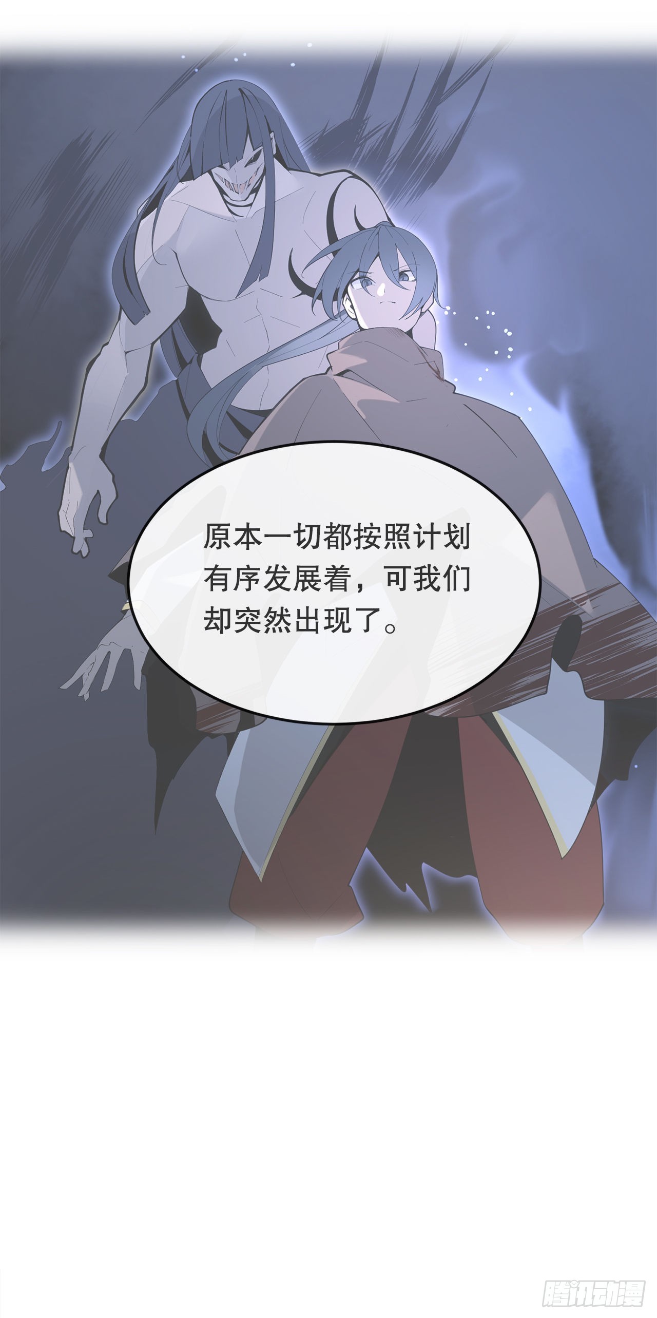 452.圣战33