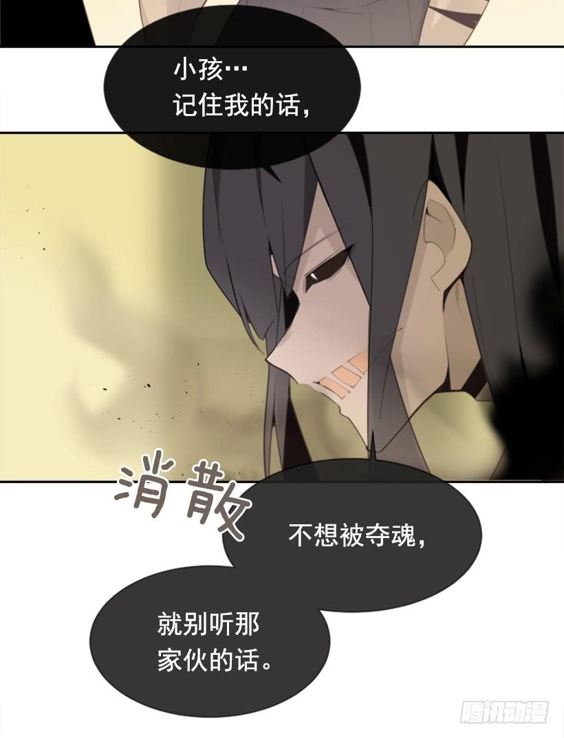重回现代54