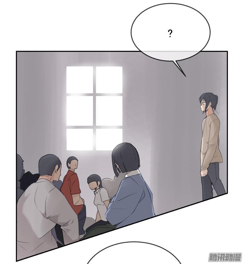 道歉2