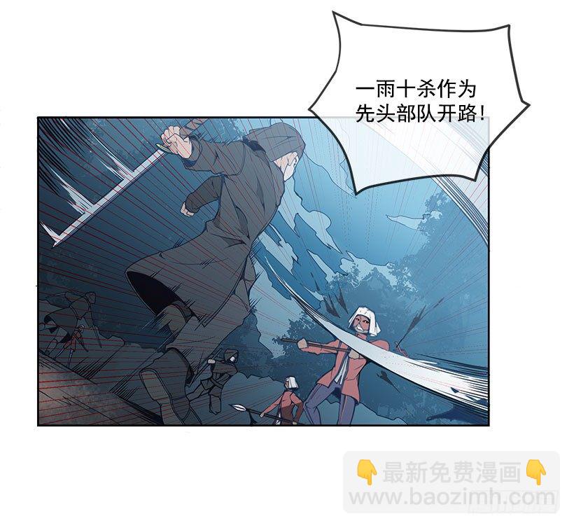 少教主1