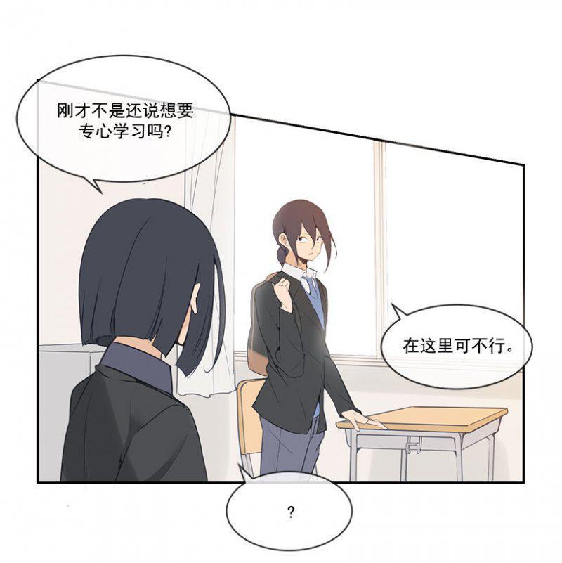 体育特长生16