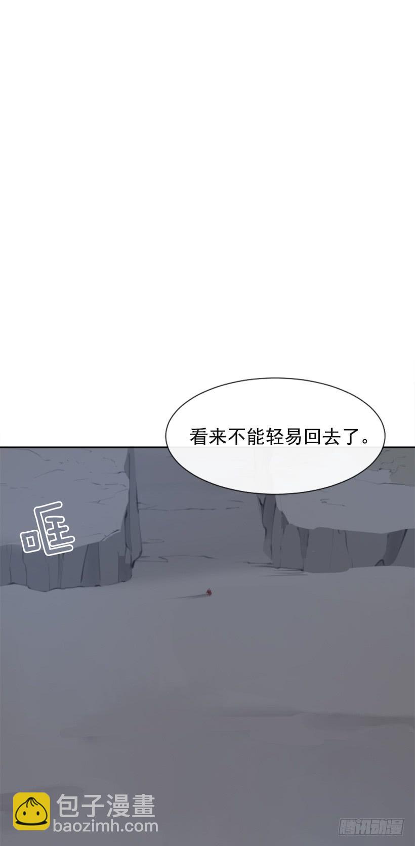 白云神剑57