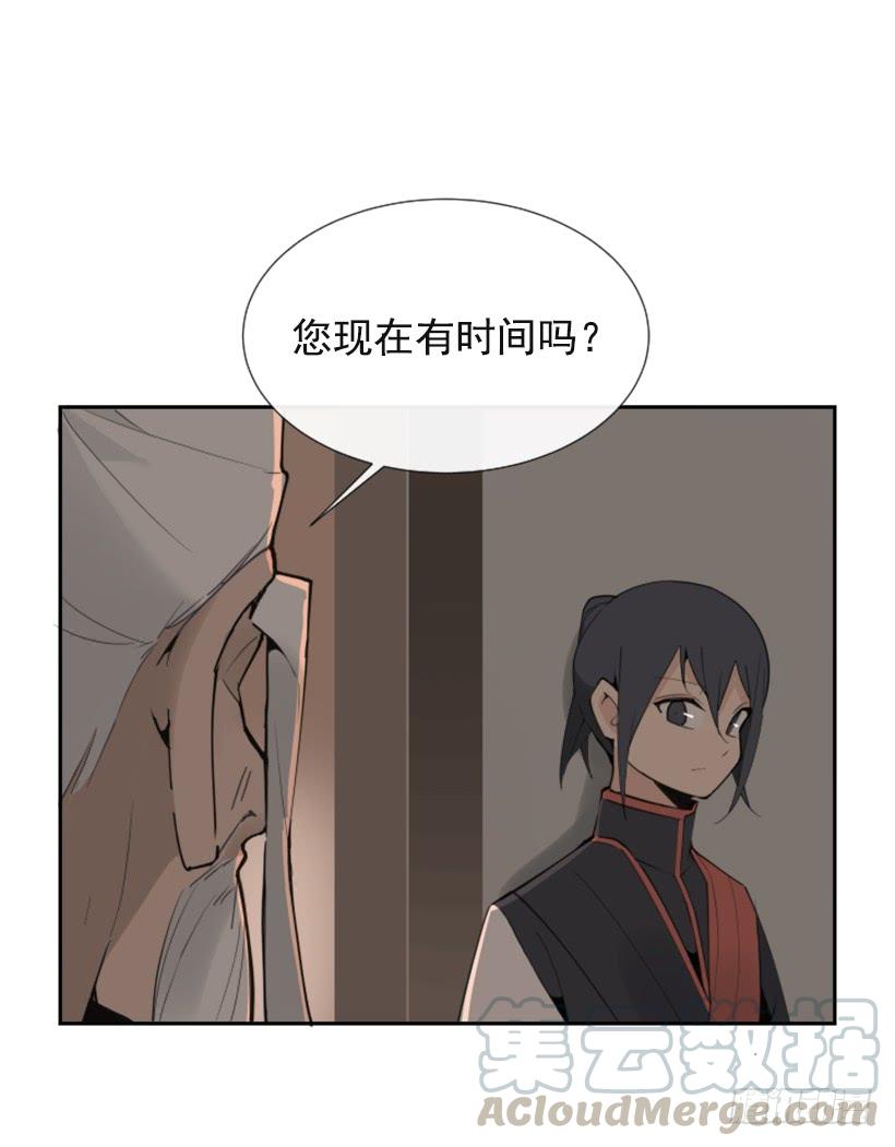 针锋相对40