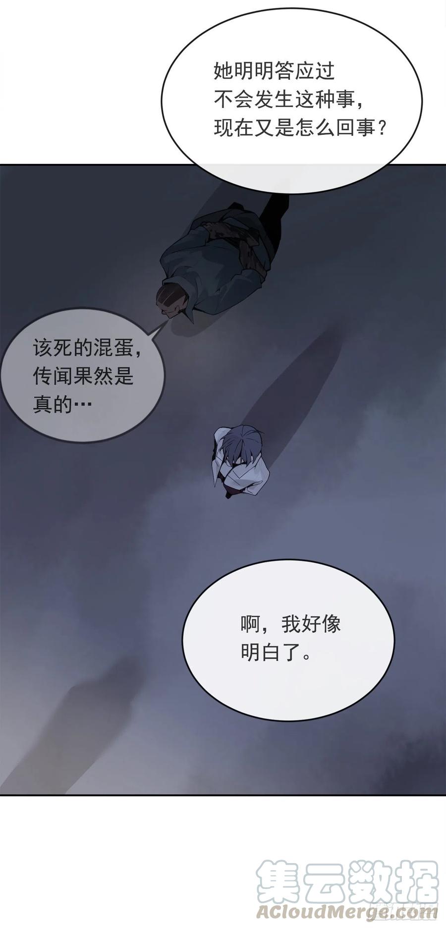 劫后甜蜜44