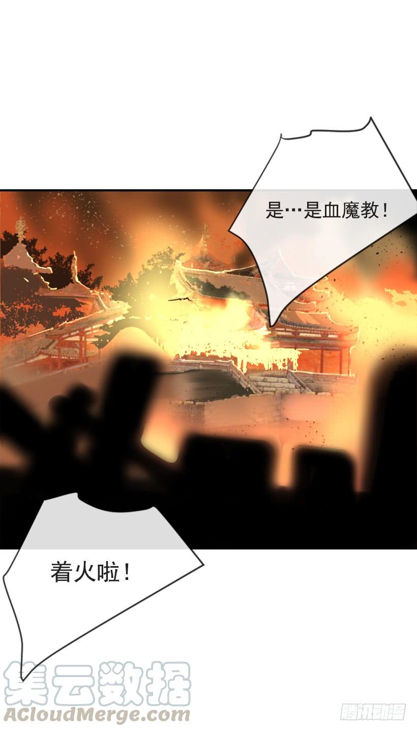 熟悉的味道0