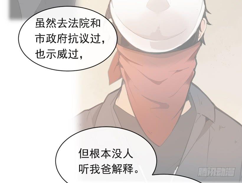 图书馆约会32