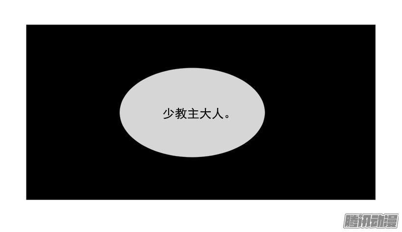甘愿牺牲15