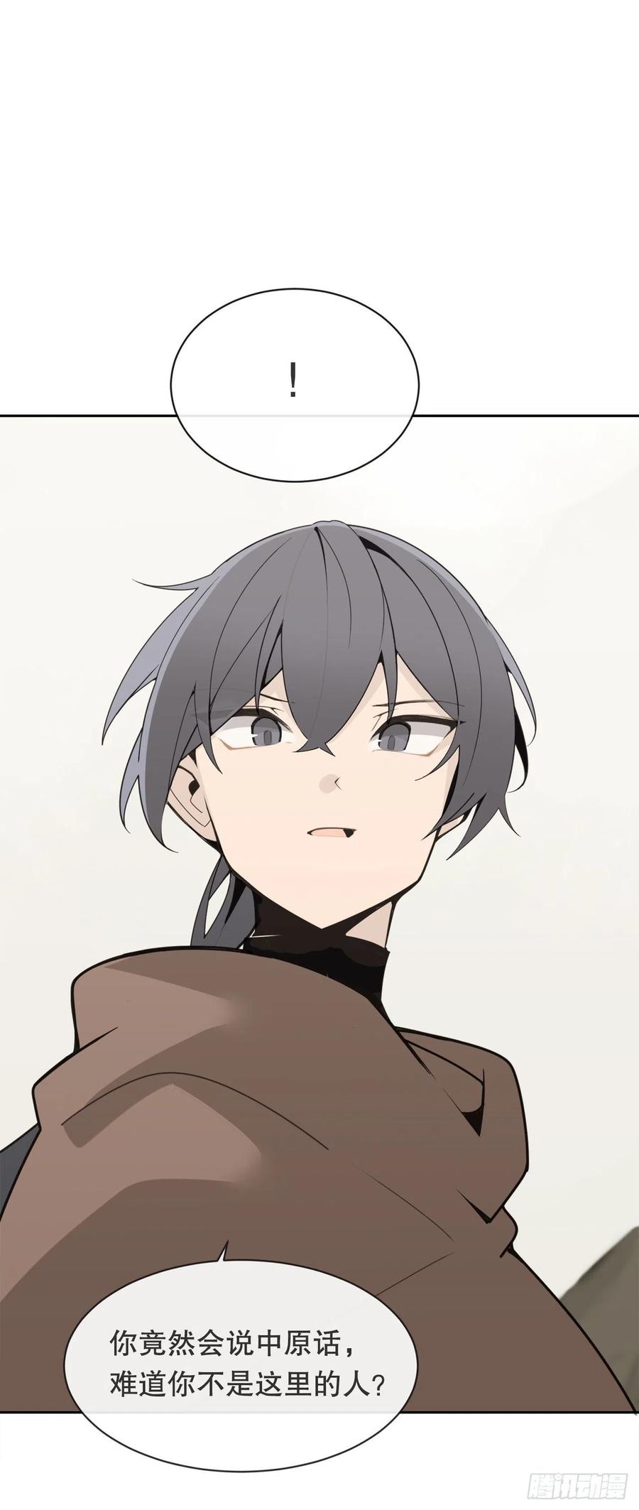 418.良宵44