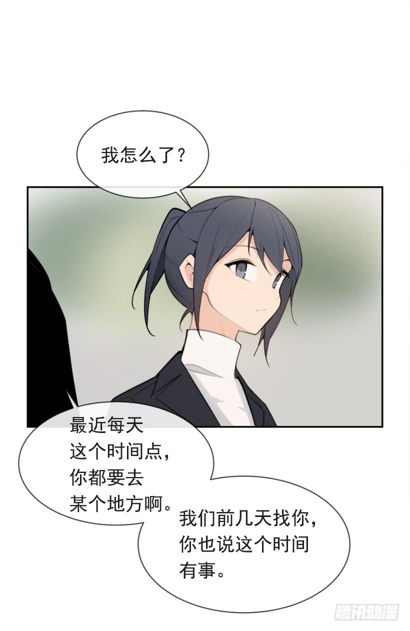 病情好转12