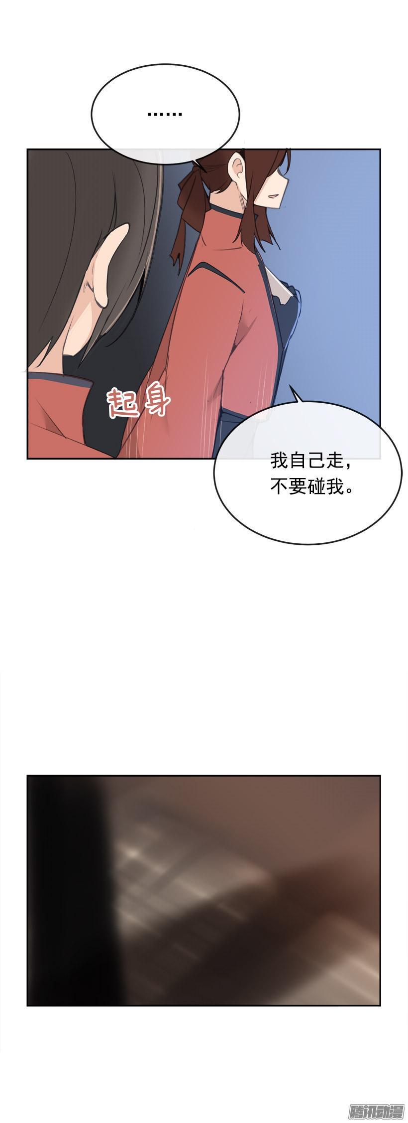 更衣2