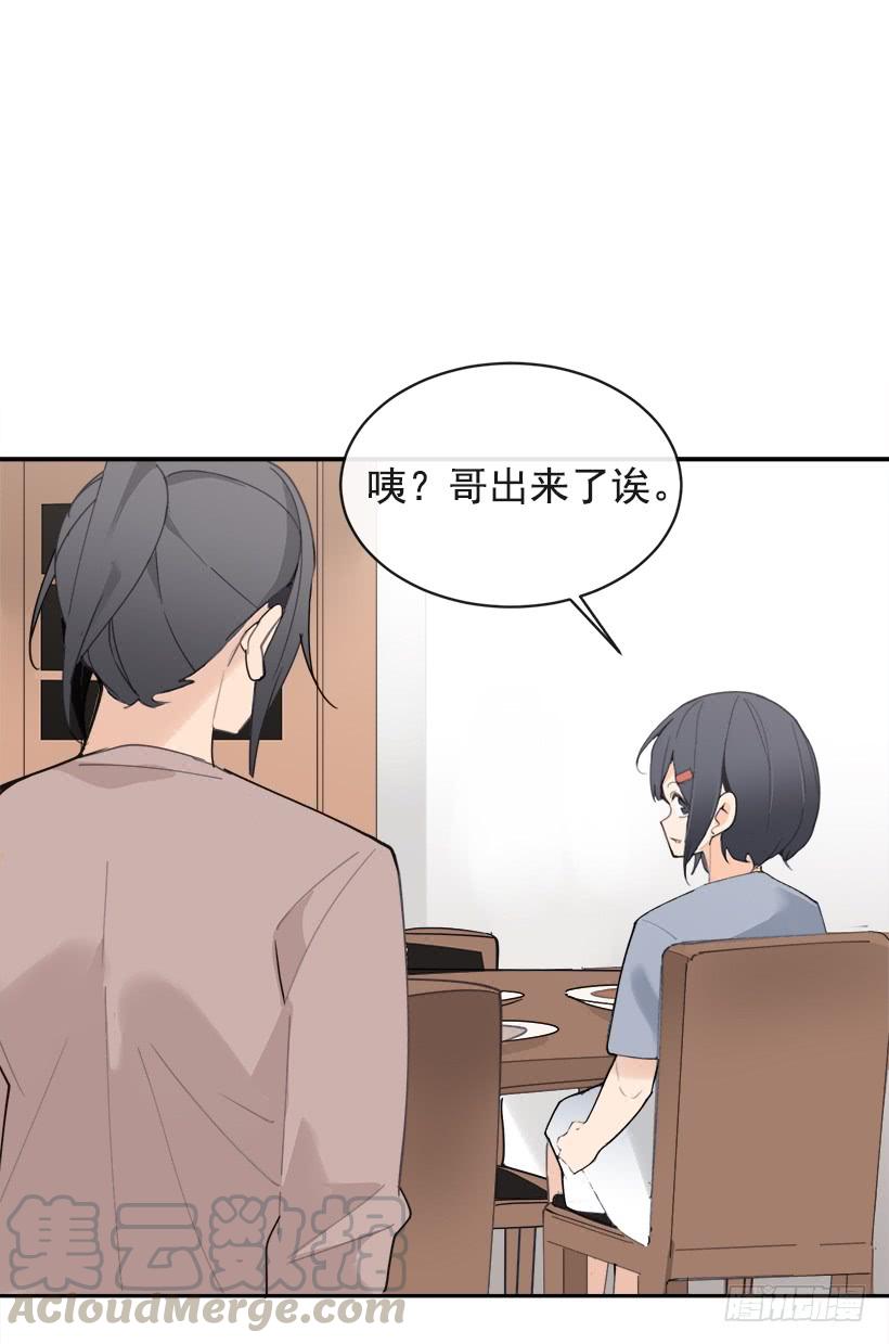 成熟懂事10