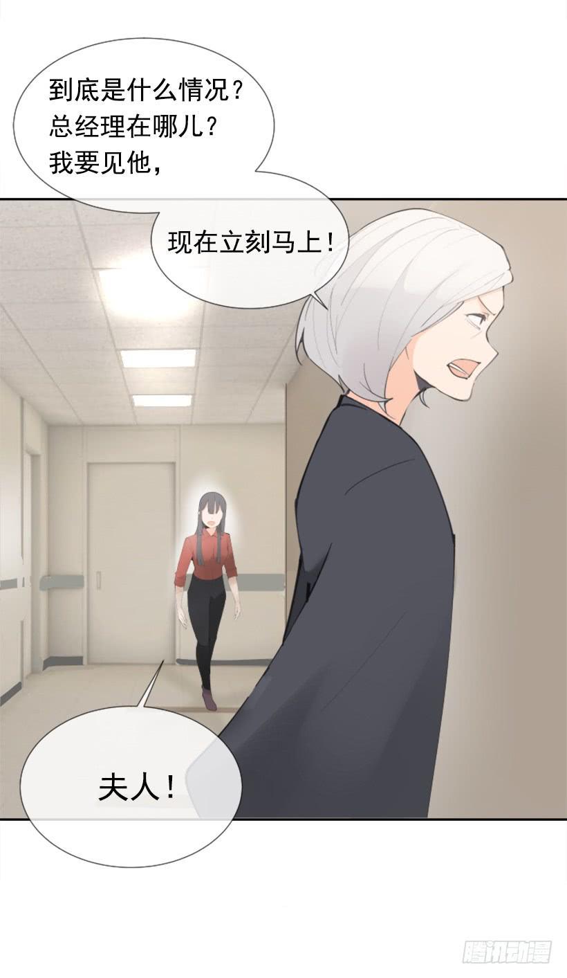 勾魂使者8