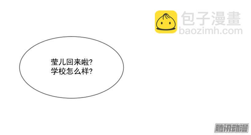 有名2