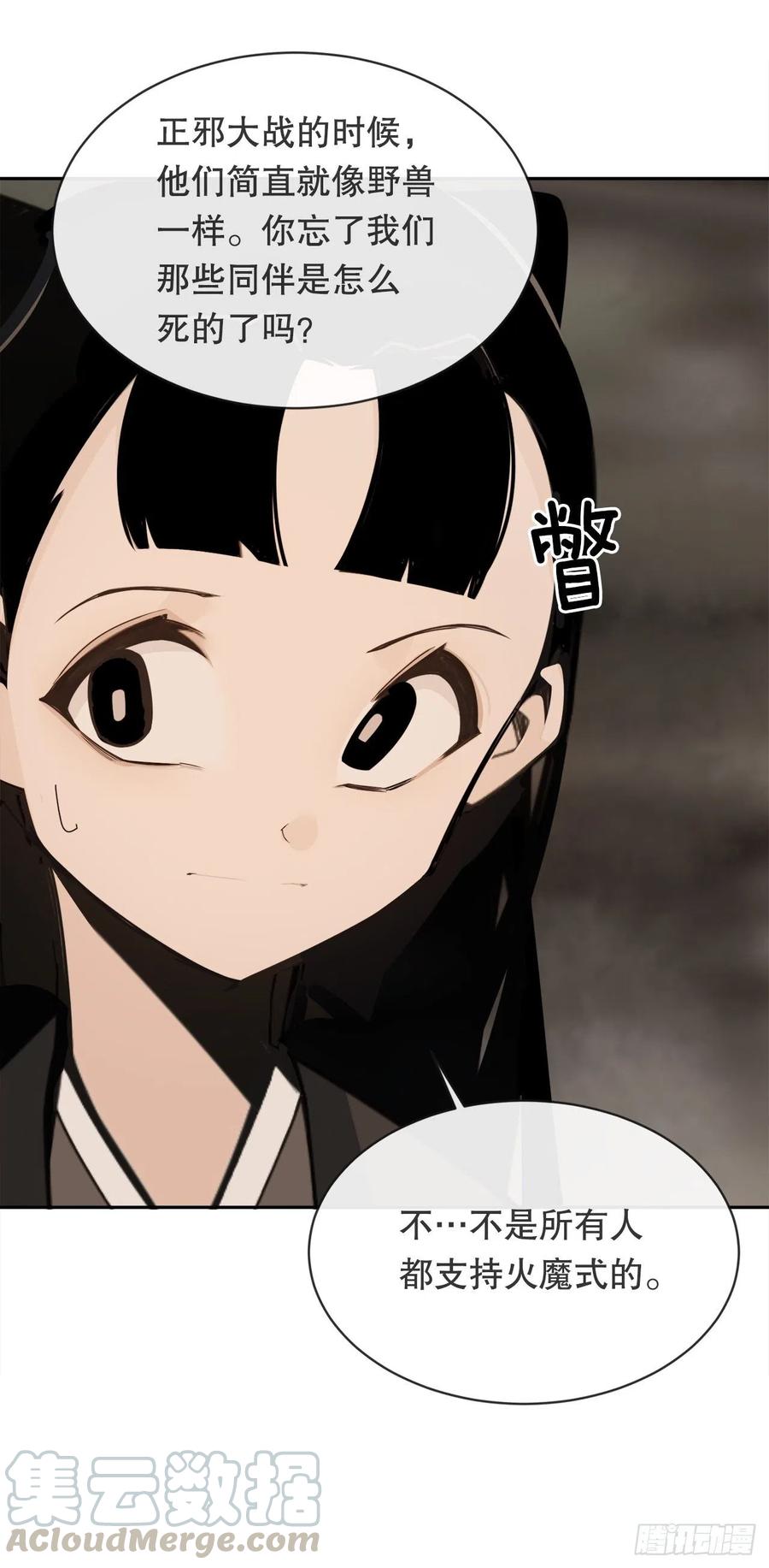 解救18