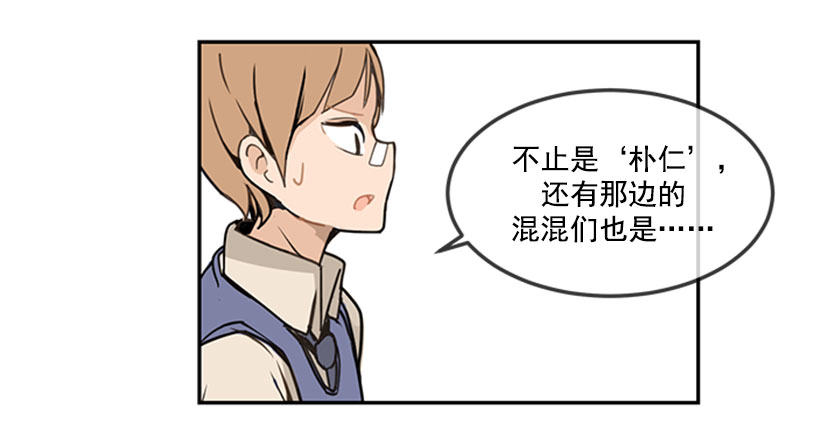 歌厅7