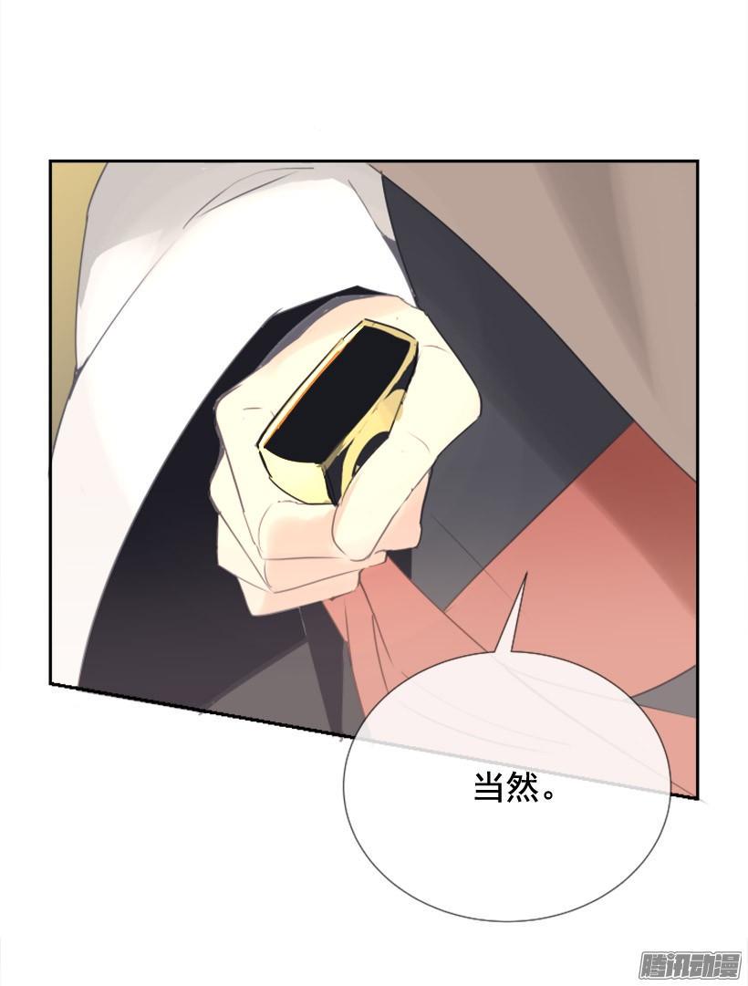 回生活的世界17