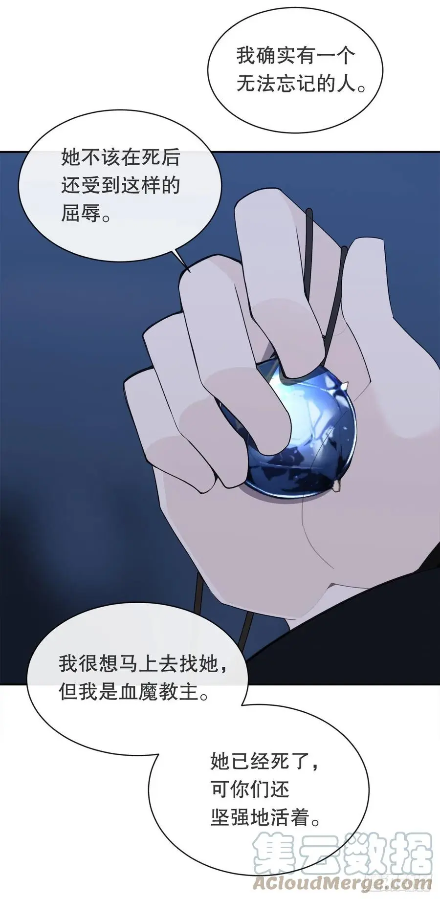 找寻24