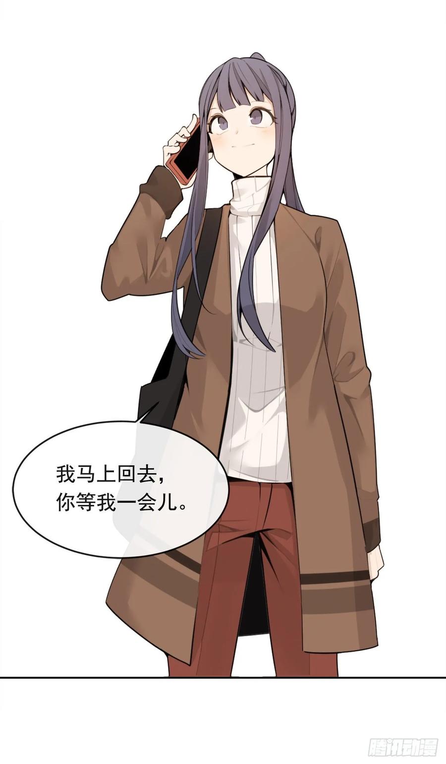 落脚之处33