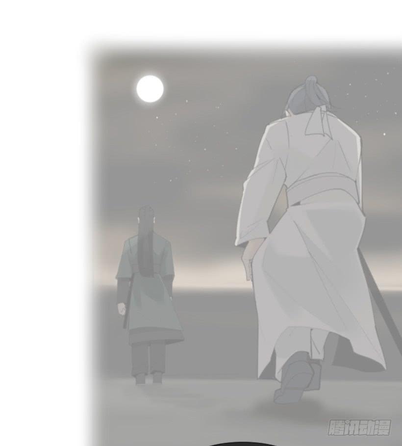 天要负我27